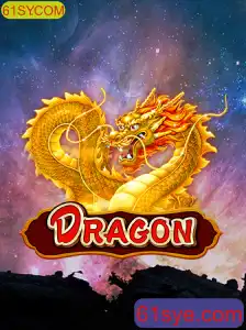 Explorando 'Dragon': Aventura e Estratégia no Mundo dos Jogos