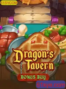 Descubra a Magia de DragonsTavern: Aventuras Épicas no Universo Medieval