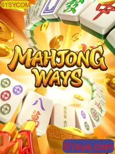 Descubra o Fascinante Mundo de MahjongWays: Regras e Estratégias