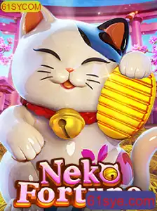 NekoFortune: Descubra o Fascinante Mundo de Apostas com Gatos de Sorte